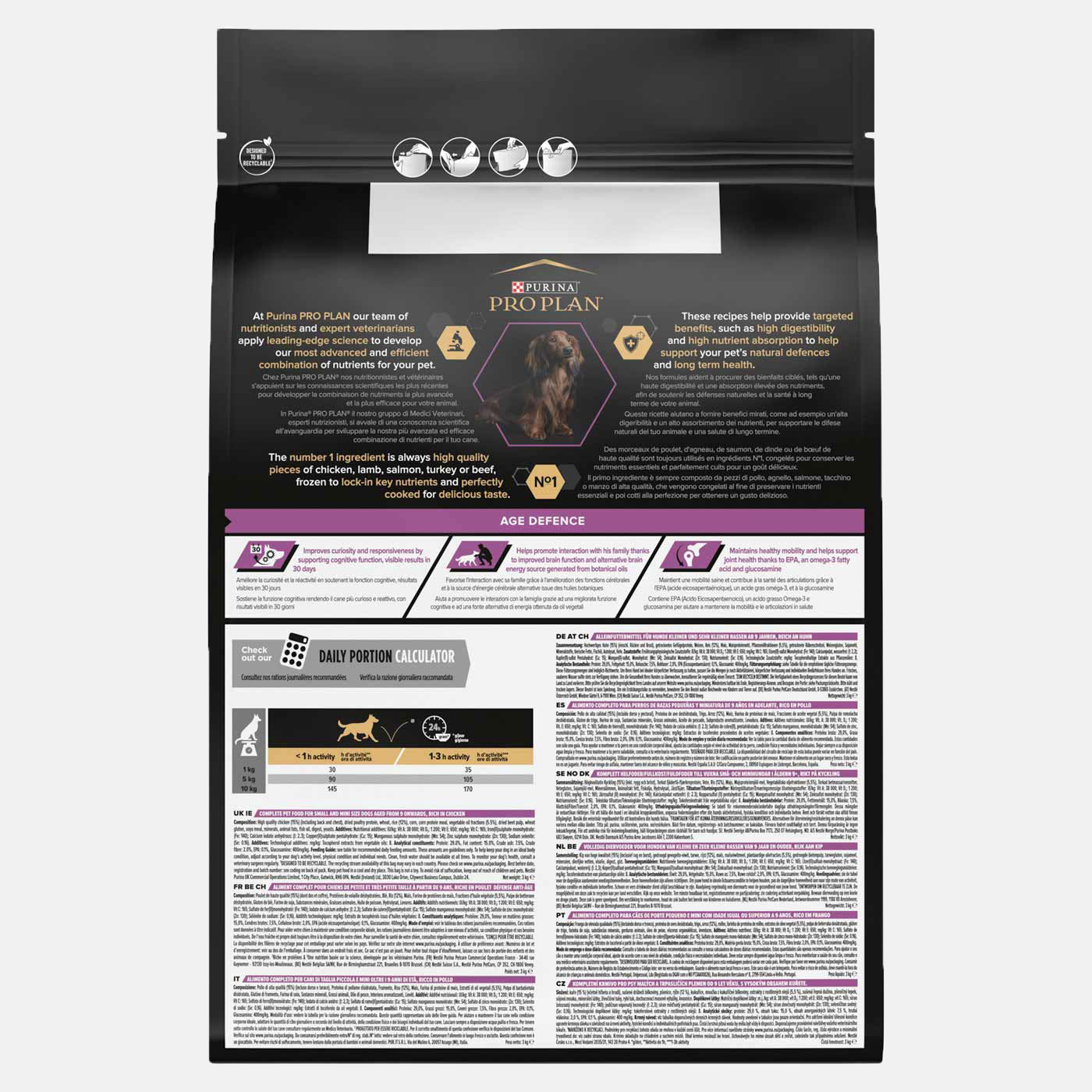 PRO PLAN Small & Mini Adult Chicken Dry Dog Food 3kg