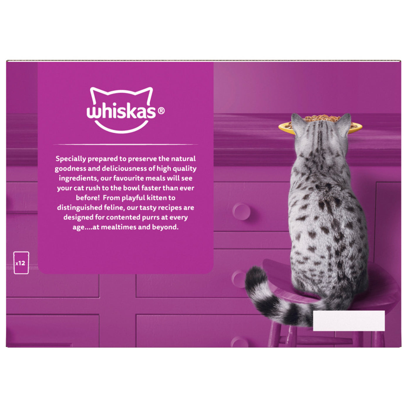 Whiskas 1+ Cat Poultry Feasts in Jelly (12x85g)