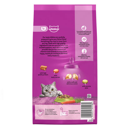 Whiskas 1+ Cat Complete Dry Food with Lamb 1.9KG