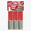 120 Xmas Poop Bags