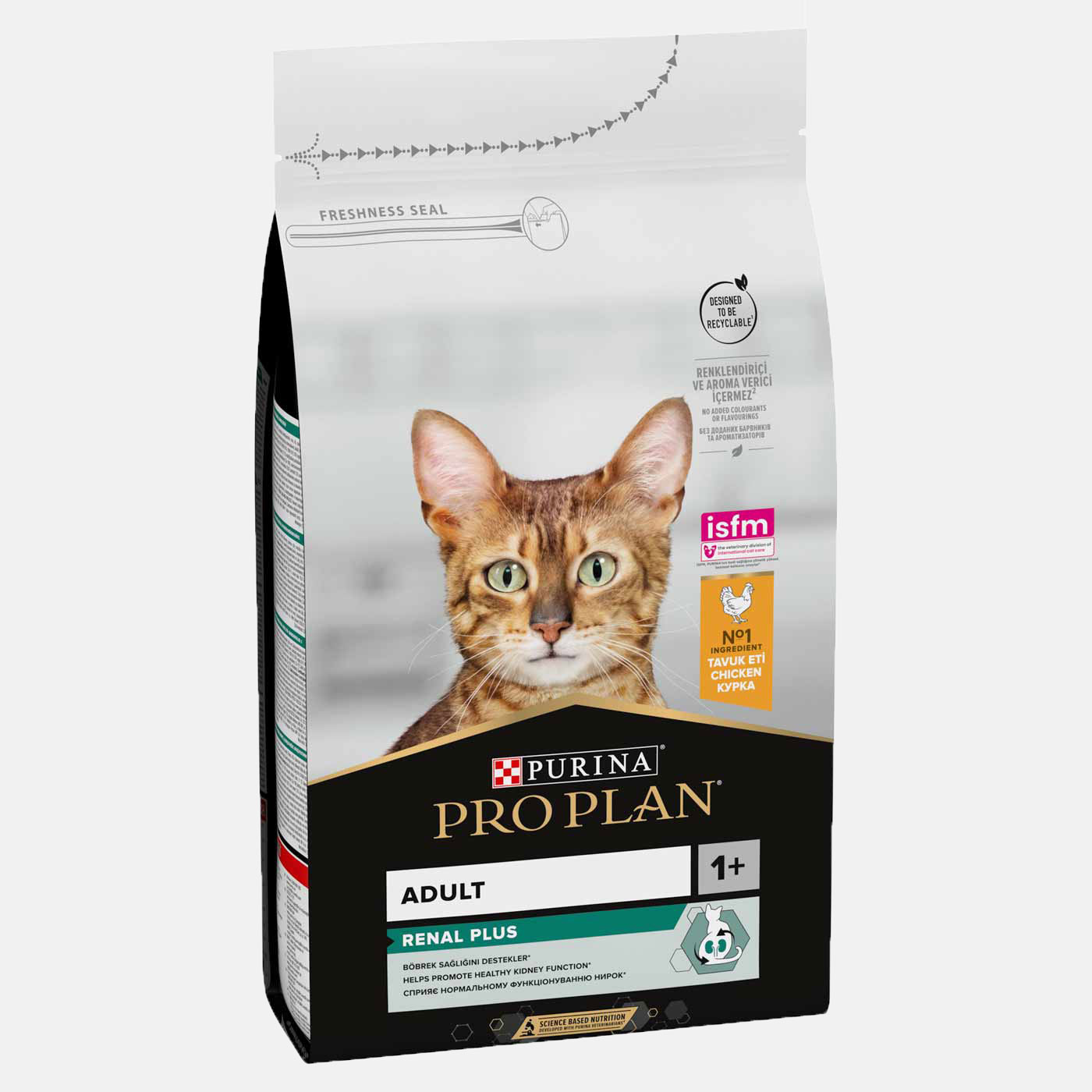 PRO PLAN Renal Plus Adult Cat Dry Food with Chicken 1.5kg