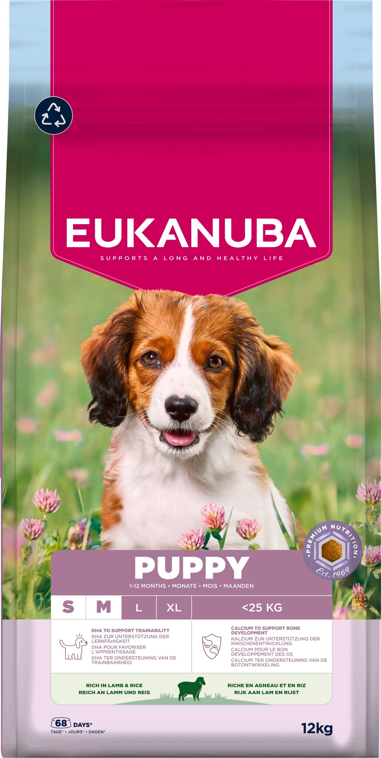 Eukanuba Puppy Small/Medium Lamb & Rice