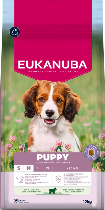 Eukanuba Puppy Small/Medium Lamb & Rice