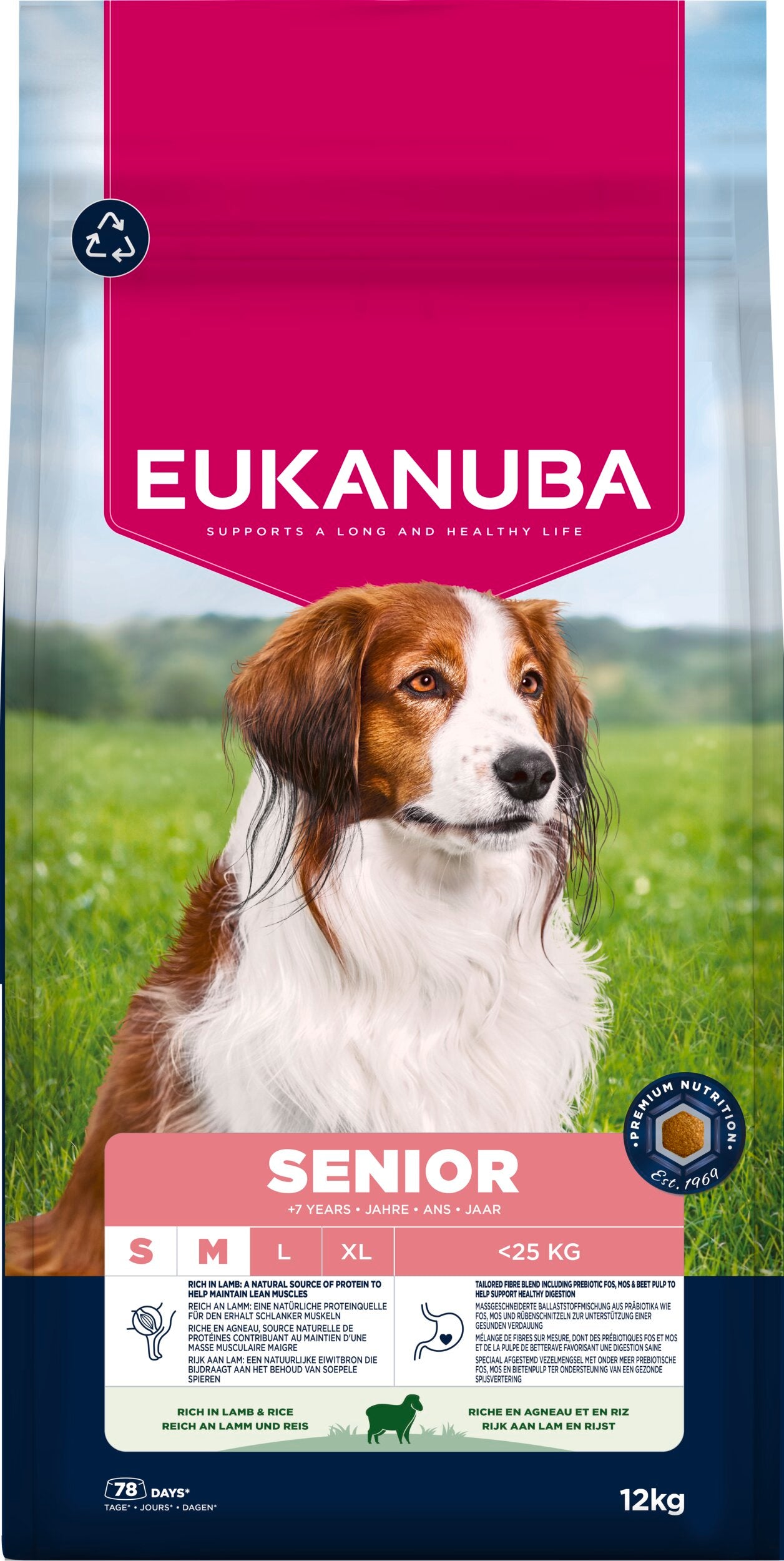 Eukanuba Senior Small/Medium Breed Lamb & Rice