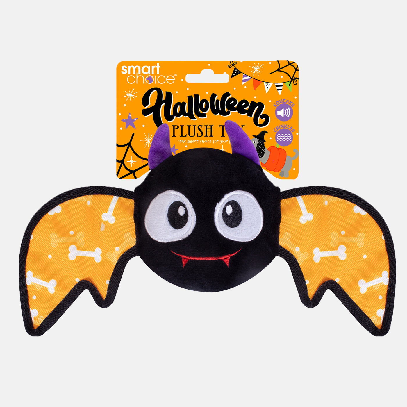 Bat dog toy Clearance
