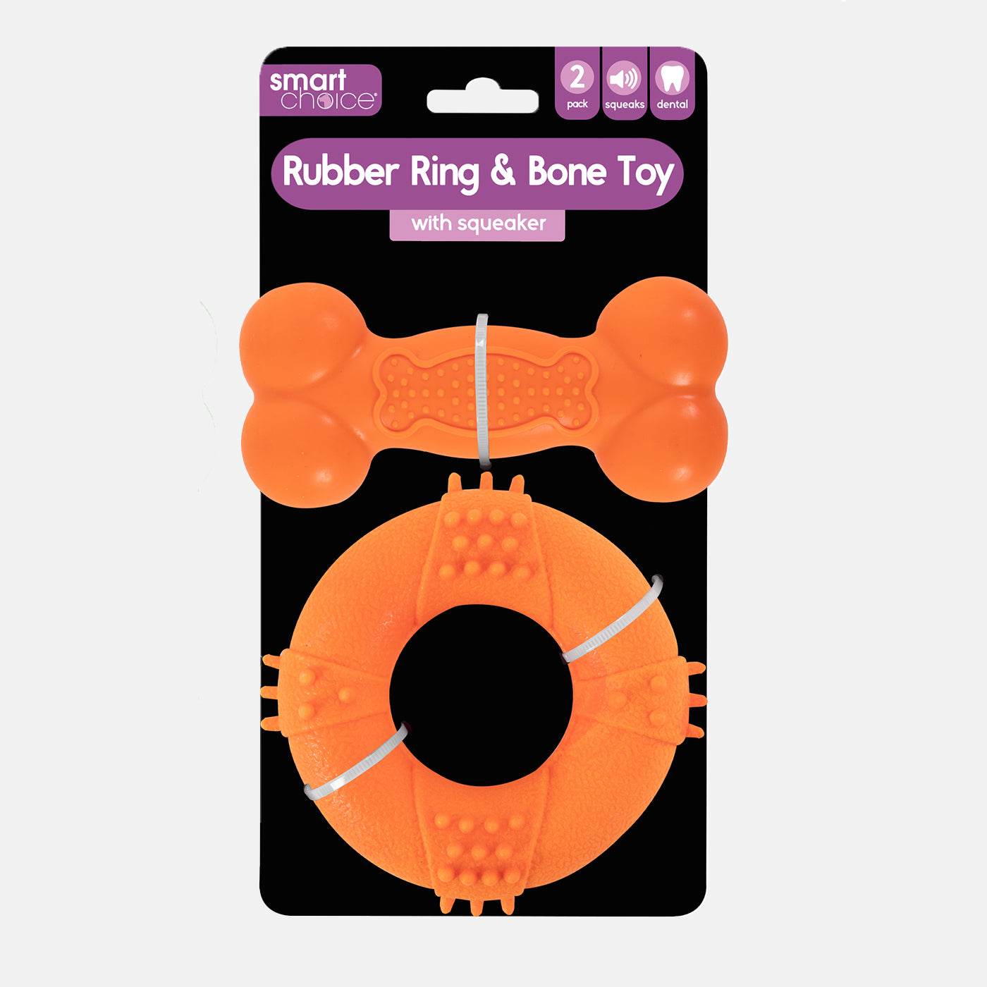 Rubber Ring & Bone Dog Toy Set