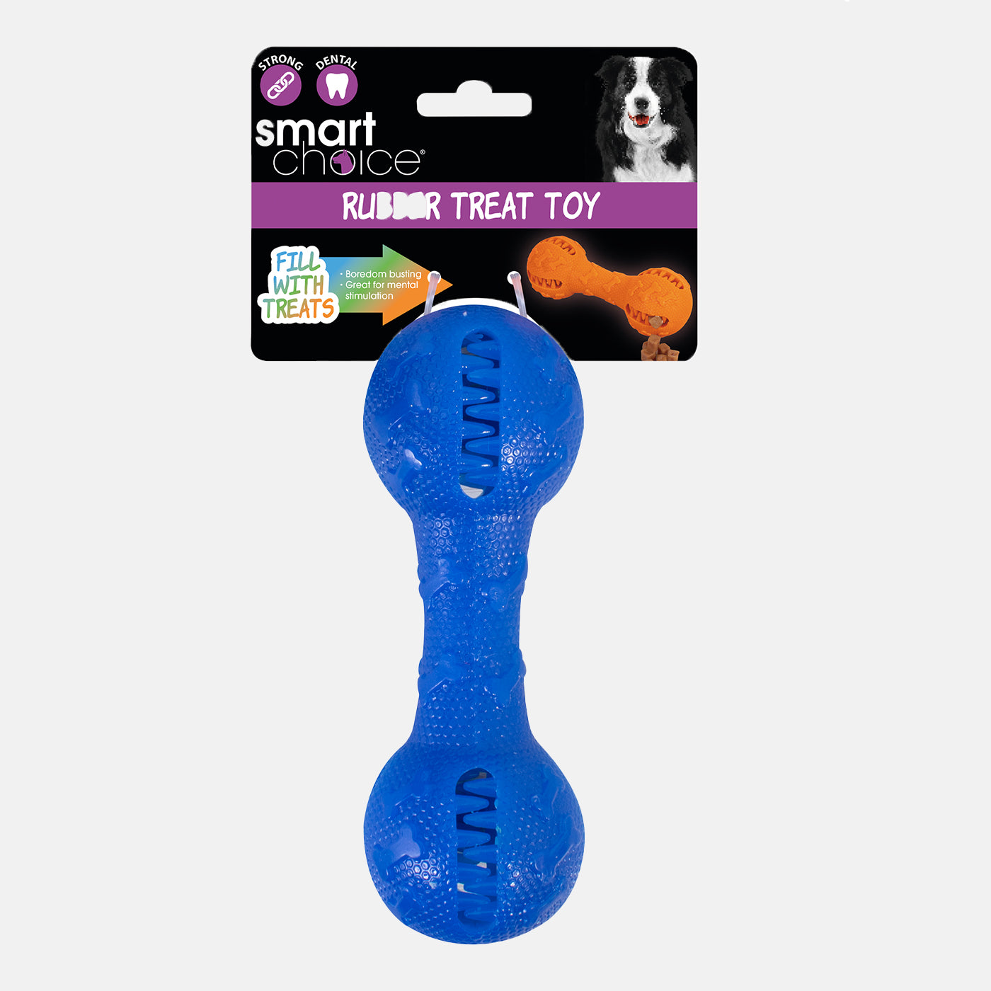 Treat Dispensing Rubber Dumbbell Dog Toy