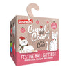 Festive Ball Gift Box