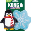 KONG Holiday Scrattles PS 2 Pack