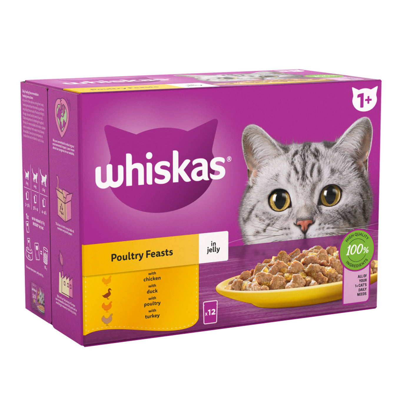 Whiskas 1+ Cat Poultry Feasts in Jelly (12x85g)