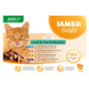 Iams Cat Delights Wet Land & Sea Collection In Jelly (48 x 85g)
