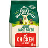 James Wellbeloved Chicken & Rice Large Breed Adult Dog Food 15KG