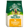 James Wellbeloved Turkey & Rice Adult Small Breed Dog Food