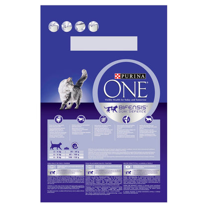 Purina One Adult Cat Chicken and Whole Grain Dry Food 3KG