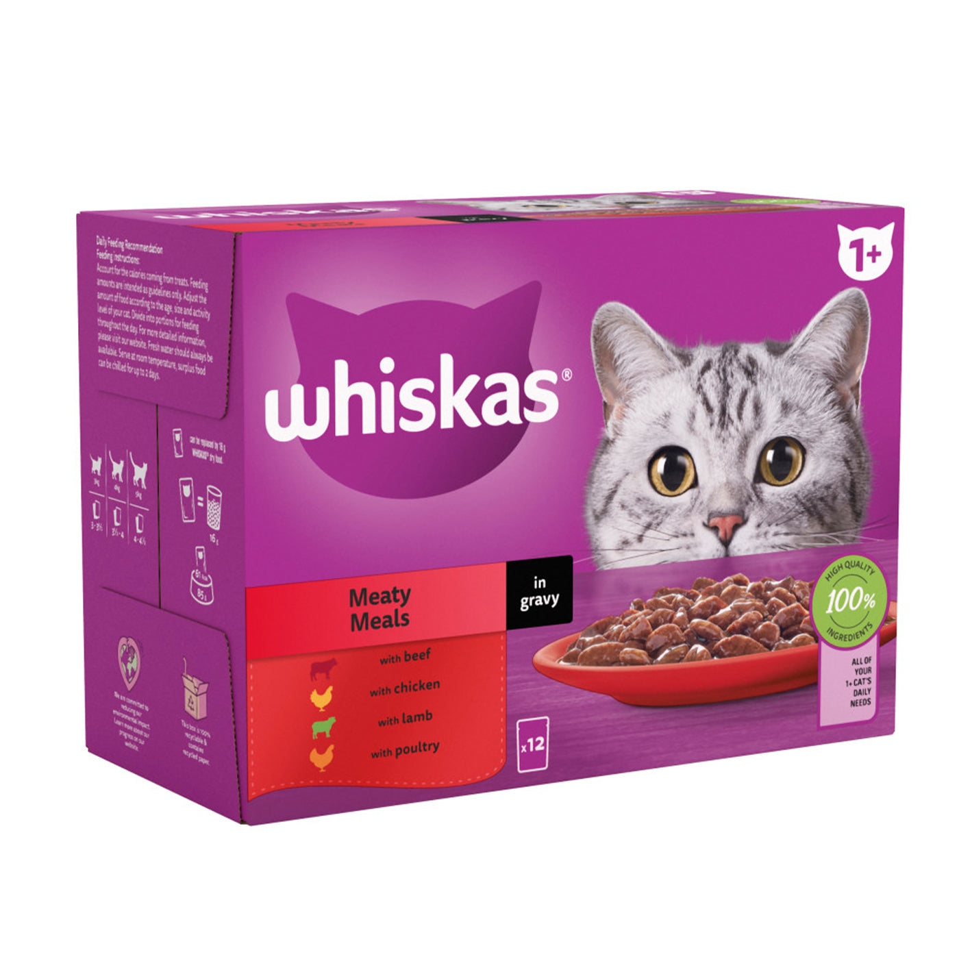 Whiskas 1+ Cat Meaty Meals in Gravy (12x85g)