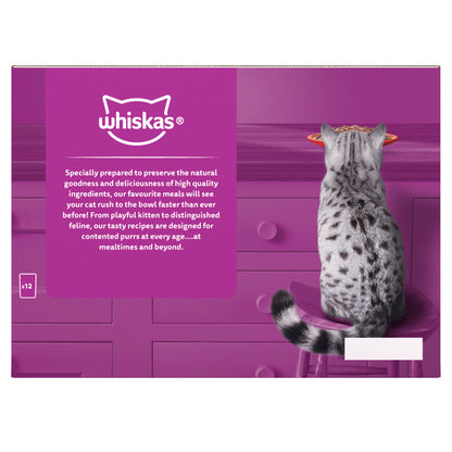 Whiskas 1+ Cat Meaty Meals in Jelly (12x85g)