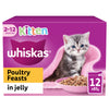 Whiskas 2-12 Months Kitten Poultry Feasts in Jelly (12x85g)