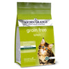 Arden Grange Kitten Food 2KG