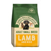 James Wellbeloved Lamb & Rice Adult Small Breed Dog Food 7.5KG