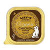 Lily's Kitchen Organic Chicken Dinner Cat Food (Case of 19)