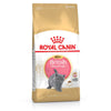 Royal Canin British Shorthair Kitten Dry Food 2KG