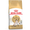 Royal Canin Siamese Cat Food 4KG